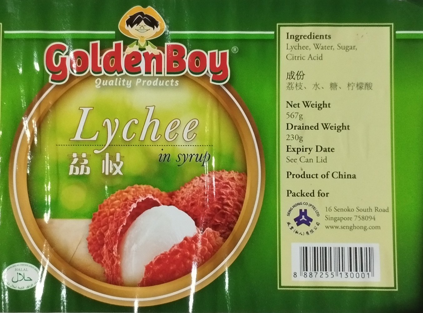 product-img